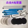 Máquina de plataforma máquina de travete de duas linhas máquina de acabamento de borda de três agulhas cinco-quatro-seis linhas máquina overlock ponto corrente máquina overlock suporte de linha