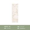 Youdao Baldosa Francesa Retro Baldosa para Cocina Baño Baldosa de Pared Baldosa de Piso Baldosa Blanco Leche 300*900 Baldosa de Fondo Comercial