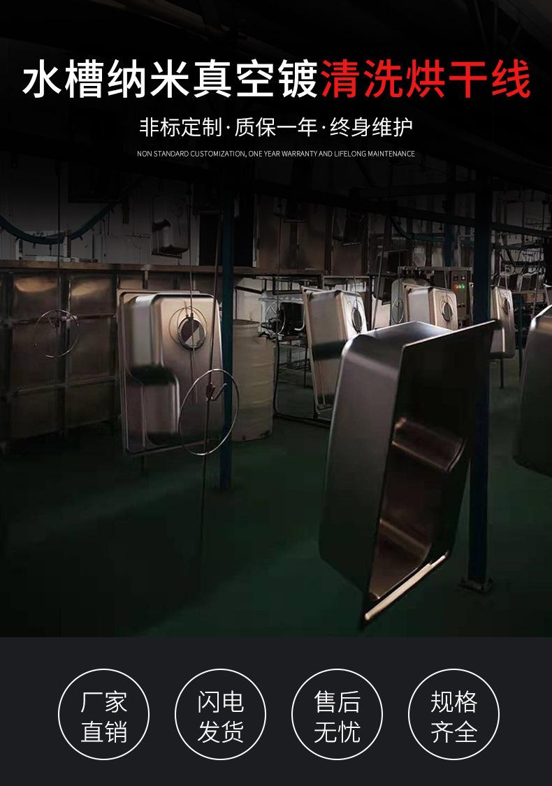 详情页_01.jpg