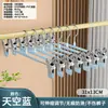 Varal de Secagem de Roupas Multi-Clip com 20 Presilhas de Duas Fileiras para Casa Meias Roupas Íntimas Varanda Multifuncional Cabideiro de Secagem e Armazenamento Multi-Clip