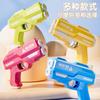 Nuevo Juguete Pistola de Agua Juego de Agua Juguete para Niños Verano Manual Doble Aspersor Pistola de Agua Regalo Regalo de Organización Venta al por Mayor