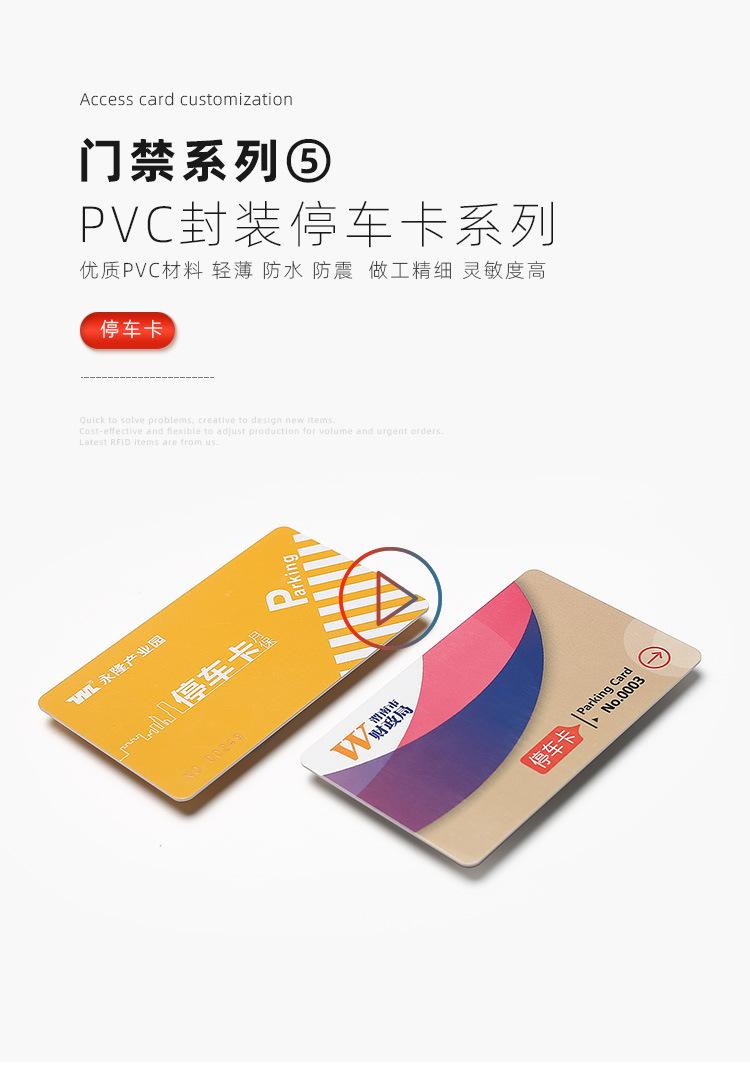 详情1 (5).jpg