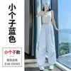 Ropa de Mujer 2026 Verano Nuevo Delgado Secado Rápido Convertible Pantalones Cargo Cintura Alta Casual Pantalones Deportivos para Mujer