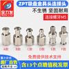 Cabeza de ventosa de vacío con conector M5 serie ZPT rosca de admisión de aire trasera accesorios manipulador tornillo neumático