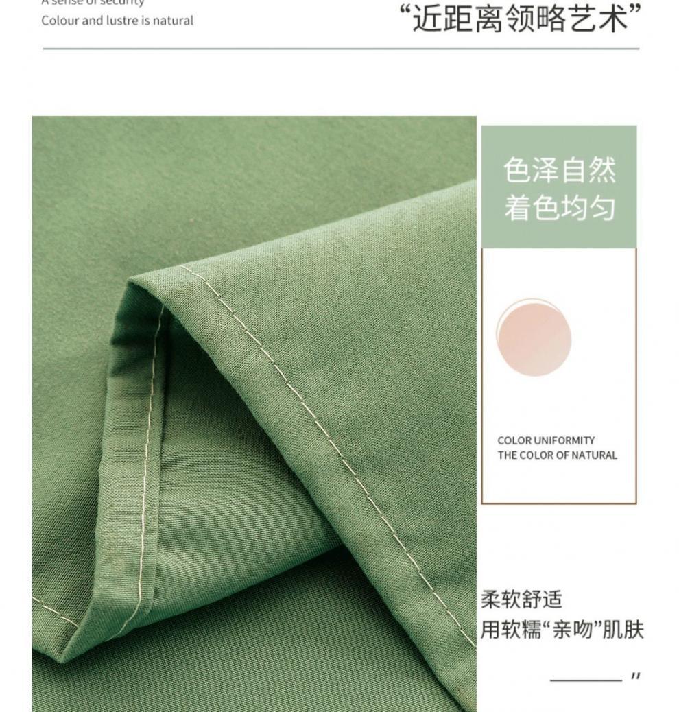 5ea200b9-3d68-4bd6-bc33-34a23a2df1dc.jpe