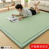 Clase A Alfombrilla Refrigerante de Gofre Frijol Sofá Verano 60*200cm*1 Grosor 2cm