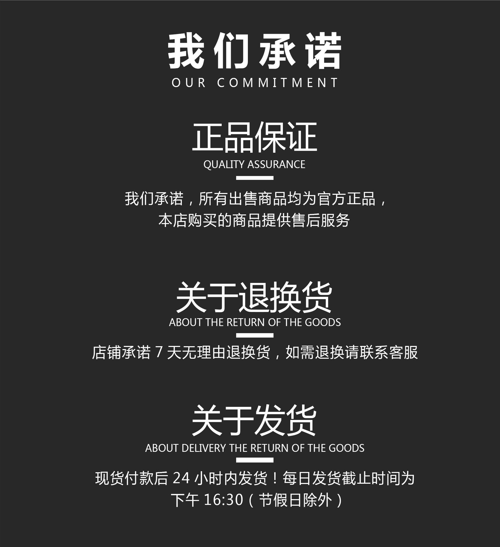 连续封口机详情页-fr770_13.png
