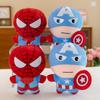 Muñecos de Peluche para Lanzar en Bodas, Muñecos Pequeños con Ventosas, Muñecos de Tela, Directo de Fábrica, Personajes de Dibujos Animados de Peluche