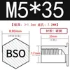 Tuerca remachable galvanizada Espárrago Agujero ciego Espárrago Rosca interna Inserto roscado Acero al carbono Parte remachable BSO-M5*5-M5*40