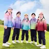Uniformes de Jardín de Infancia para Estudiantes de Primaria, Uniformes Escolares Desmontables de Otoño e Invierno, Trajes Deportivos de Tres Piezas, Uniformes de Clase para Niños y Niñas