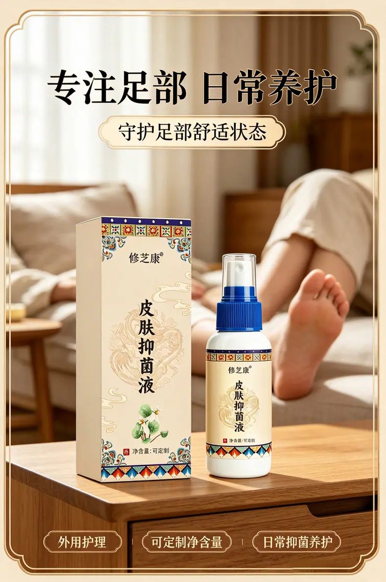 1688官方认证超级工厂