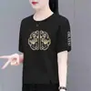 Comercio Exterior Transfronterizo Nuevo Estilo Chino Ropa para Mamá Camiseta de Manga Corta para Mujer de Mediana Edad Holgada Talla Grande Top de Media Manga para Mujer