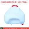 767 768 Modelo Mochila de Jardín Pulverizador Motorizado Tanque Químico con Tapa Filtro Tanque de Almacenamiento de Agua de Plástico 25 Litros