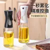Frasco de spray de vidro cozinha air fryer atomização de alta pressão spray de óleo comestível azeite spray pote de óleo artefato para redução de gordura
