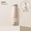 Mango Retráctil Paraguas Mini Ultraligero Doble Uso Sol y Lluvia Protector Solar Anti-UV Plegable Pegamento Negro Sombrilla para Mujer