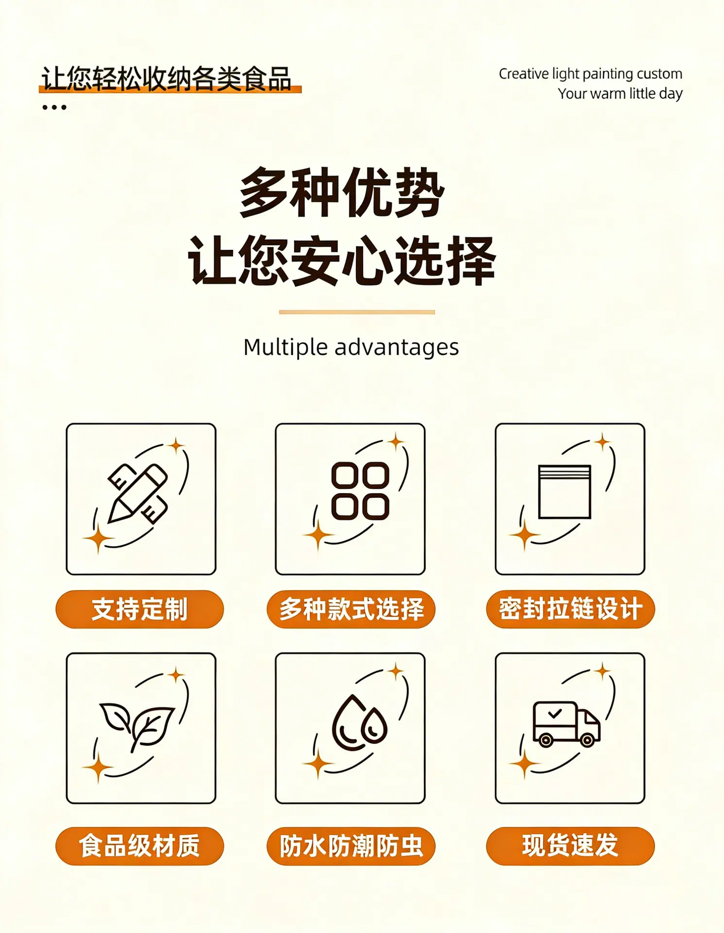 详情3.jpg