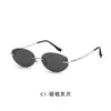 Gafas de Sol Sin Marco de Moda 8892 para Mujer, Gafas de Sol Metálicas de Alta Gama Y2K Ojo de Gato para Hombre, Protección UV