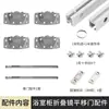 Gabinete de baño con espejo oculto plegable, herrajes para rieles deslizantes, guía de riel deslizante para puerta de espejo feng shui, polea amortiguadora, juego completo de accesorios