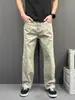 Jeans rectos lavados retro americanos para hombre y mujer, nuevos pantalones versátiles de pierna ancha ajustados holgados de alta costura para ir al trabajo
