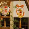 Decorações de Lanternas de Bambu para o Festival do Meio Outono de 2026, Lanternas Luminosas Infantis, Enfeites Decorativos de Estilo Antigo, Brinquedos de Barraca