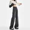 Jeans Rectos Negros y Grises para Mujer Forrados de Polar Otoño e Invierno Cintura Alta Aspecto Delgado Holgado Pantalones de Pierna Ancha Nuevo Estilo 2025