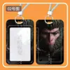 Juego de Tarjetas Periféricas Black Myth Wukong Tarjeta de Autobús Tarjeta de Comida Tarjeta de Acceso Tarjeta de Estudiante Jardín de Infancia Tarjeta de Entrega Tarjeta de Trabajo Tarjeta de Trabajo