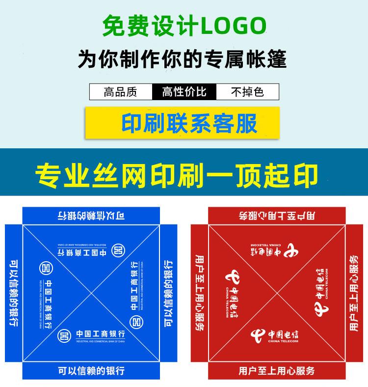 新做详情页改动_02.jpg