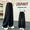 Calça de moletom infantil outono 2026 nova estilo coreano solta para crianças, calça esportiva curva da moda para primavera e outono para crianças mais velhas