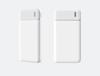 Suministro Exclusivo Transfronterizo de Power Bank de Carga Rápida Bidireccional 10000 mAh Ultrafino Mini de Gran Capacidad Fuente de Alimentación Móvil