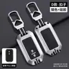 Estojo de chave SUZUKI XL7 solio controle remoto swift Jimny hustler case capa de chave ertiga