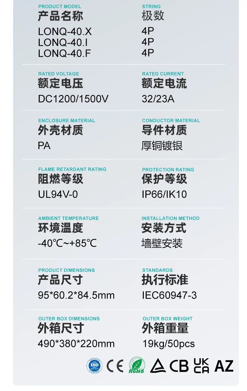 详情_04.jpg