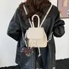 Mochila Versátil Retro Transfronteriza para Mujer 2026 Nueva Mochila Versátil para el Trabajo Exquisito Estilo Coreano Mochila Escolar Pequeña