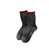 Calcetines de otoño e invierno para mujer hasta la pantorrilla, estilo ballet con bloques de color, esquema de colores dopamina, calcetines de longitud media suaves y cómodos