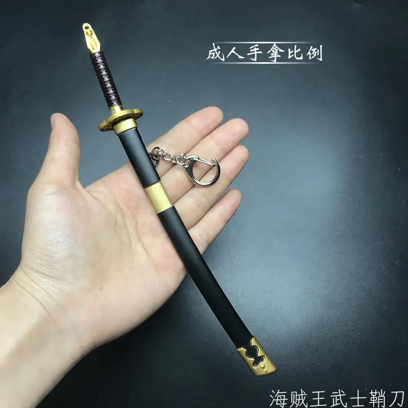 武士鞘刀1.jpg