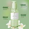 Dr. La esencia fragante de Yunmei es un aceite esencial para el cuidado del cabello refrescante y no pegajoso, para el cuidado del cabello, nutritivo y que mejora el encrespamiento 150 ml fabricante