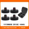 Adequado para Tesla de 6 Lugares 0kg Tapete de Borracha Modelo Yl/3/Y Suporte de Levantamento do Chassi Versão Atualizada Novo Modelo