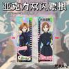 Merchandising de Anime Papel de Color Acrílico Doble Destello Boleto de Evento Voleibol Demon Slayer Hechizo de Pesca Adorno de Escritorio Alta Definición