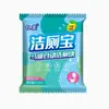 Limpiador de Inodoros Blue Bubble Desincrustante Potente Limpiador de Baño para Inodoro Aroma Fresco Desodorante Fragancia de Larga Duración
