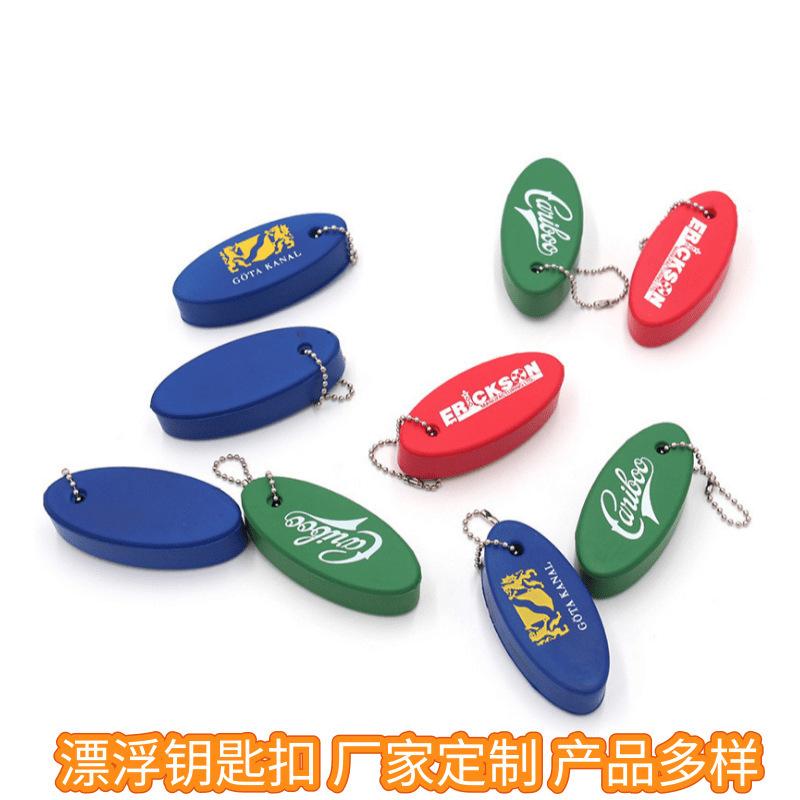 21755715561_20795658