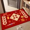 Capachos personalizados, capachos vermelhos, tapetes antiderrapantes, tapetes vermelhos festivos para novas casas, tapetes de Ano Novo, personalização com logotipo disponível