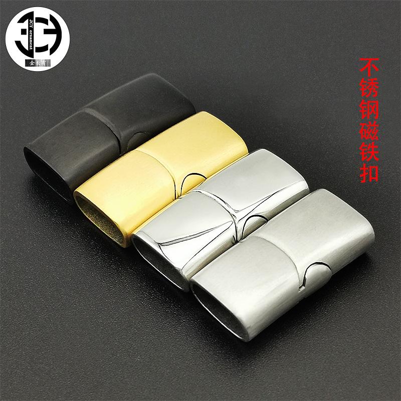 JCY弯磁铁扣1.jpg