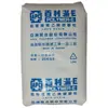 Filme LDPE Taiwan oligômero C7100 grau ldpe polietileno de baixa densidade alta pressão extrusão revestimento alta viscosidade