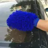 Guantes de Limpieza de Chenilla Doble Cara Azules para Limpieza de Cristales, Lavado de Autos, Estropajos, Paños de Limpieza, Doble Uso para Limpieza en Seco y Húmedo