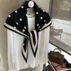 2025 Nuevo Otoño e Invierno Estilo Coreano Bufanda Triangular de Jacquard Tejida Chal en Capas Bufanda Pequeña Versátil Bufanda Cálida de Múltiples Usos