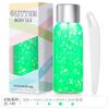 Estrella de cinco puntas de color mágico transfronterizo gel iluminador banda para el cuerpo pieza brillante gel lágrima de sirena maquillaje de ojos maquillaje manicura joyería