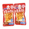 Tendones de Pollo Deshuesados de la Tía Fang, Crujientes y Tiernos, Picantes y Multifrutos, Snack Listo para Comer 18g