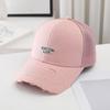 Gorra de béisbol con letras bordadas estéreo para hombre y mujer, primavera y verano, ala ancha que muestra el rostro, gorra pequeña con parte superior profunda, protector solar y parasol.