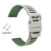 Adecuado para Keep Watch Pilot 1 Correa de Reloj Inteligente Correa Oficial Misma Correa de Silicona Reloj Deportivo