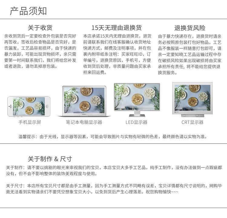 NX0166组合_24.jpg