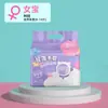 Pañales para Mascotas, Pantalones Fisiológicos a Prueba de Orina para Perros, Pañales Desechables, Suministros Anti-Acoso para Perros Machos Pequeños, Pañales
